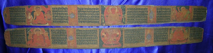 Folio 1v-folio 2r.