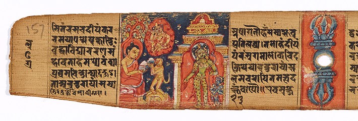 Tr of Vail in Trabhukti, left panel, folio 157v.