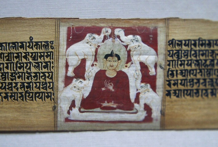 Buddha worshipped by four elephants, folio 368r.
