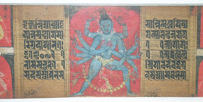 Sambara, folio 141v, center panel.