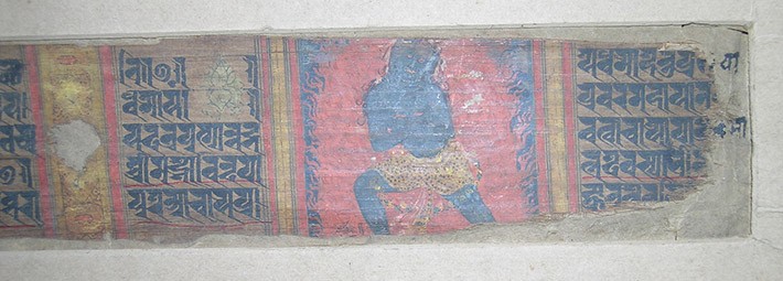 Sambara panel, last folio of an AsP Ms, prepared by crya Prajbala, Govindaplas 18th year.